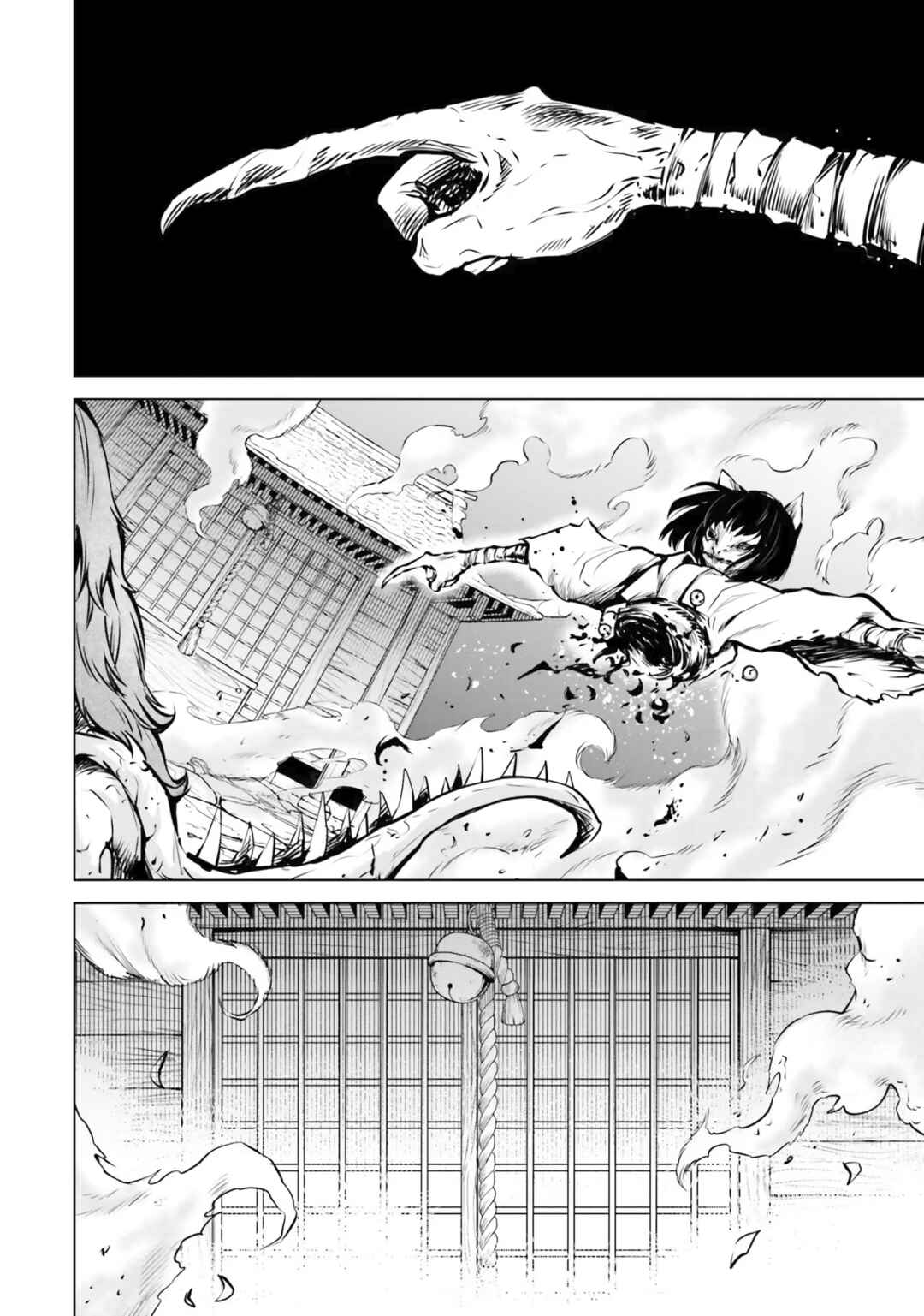 Chapter 38 - Page 5
