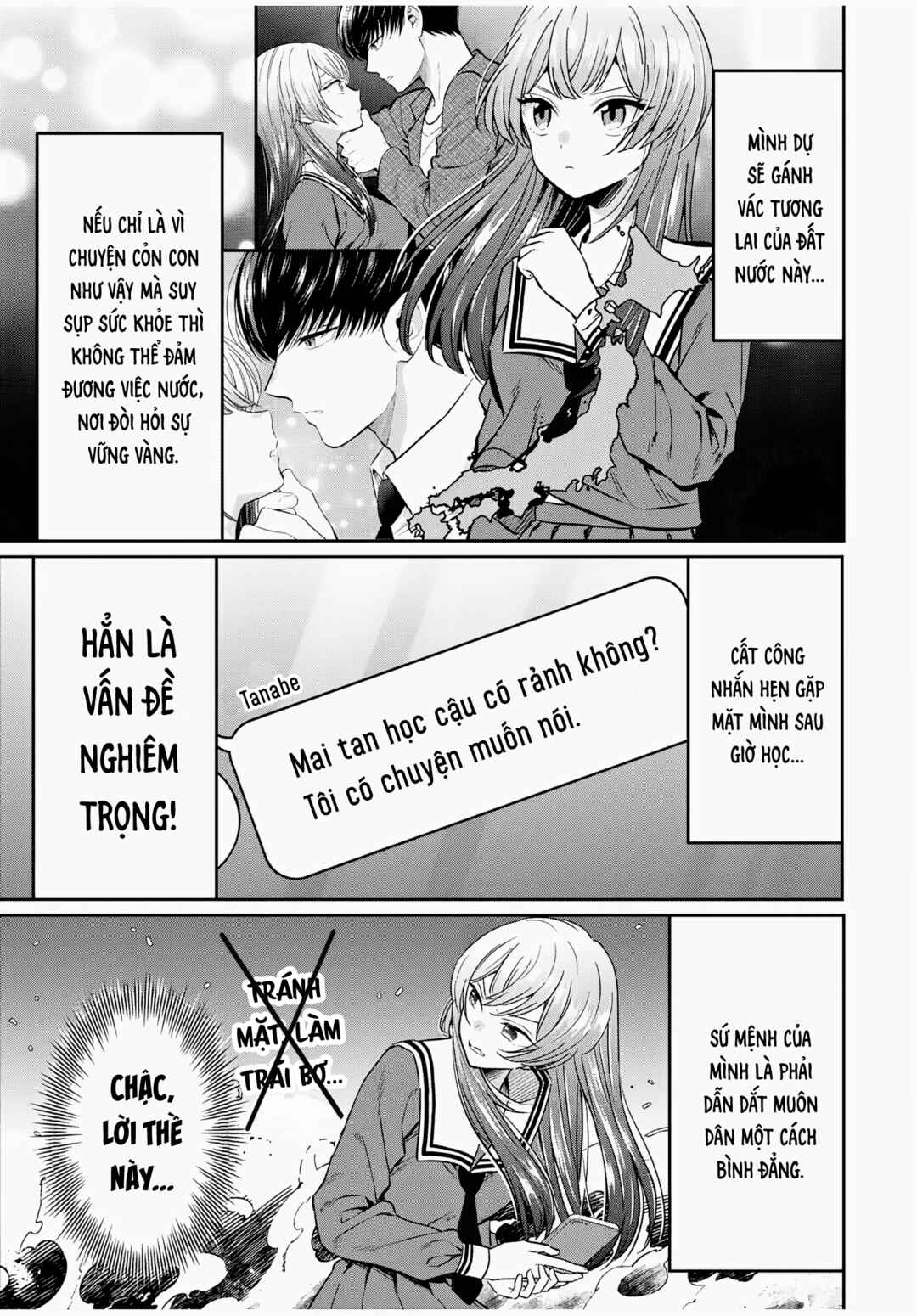 Chapter 3 - Page 3