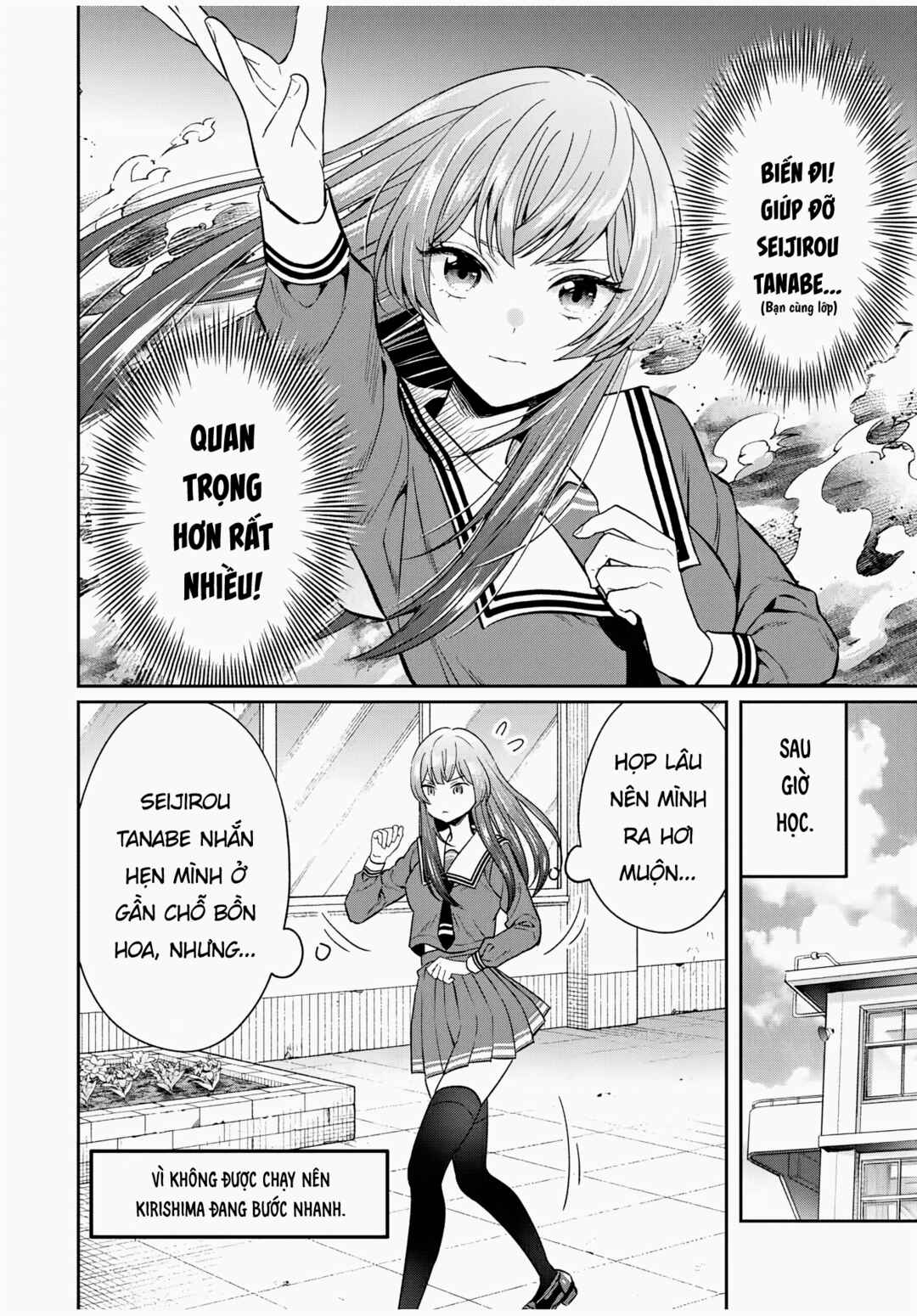 Chapter 3 - Page 4