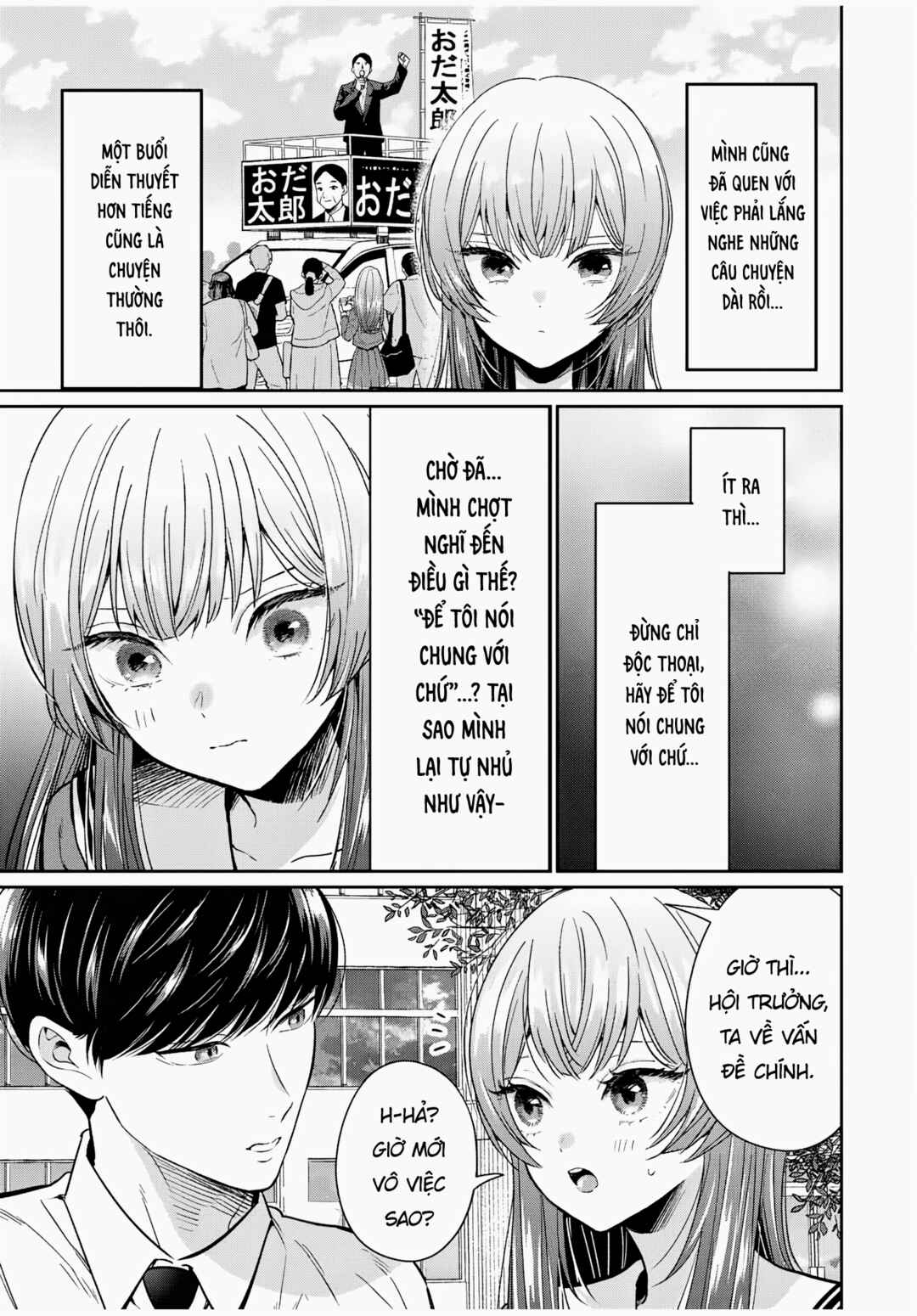 Chapter 3 - Page 9