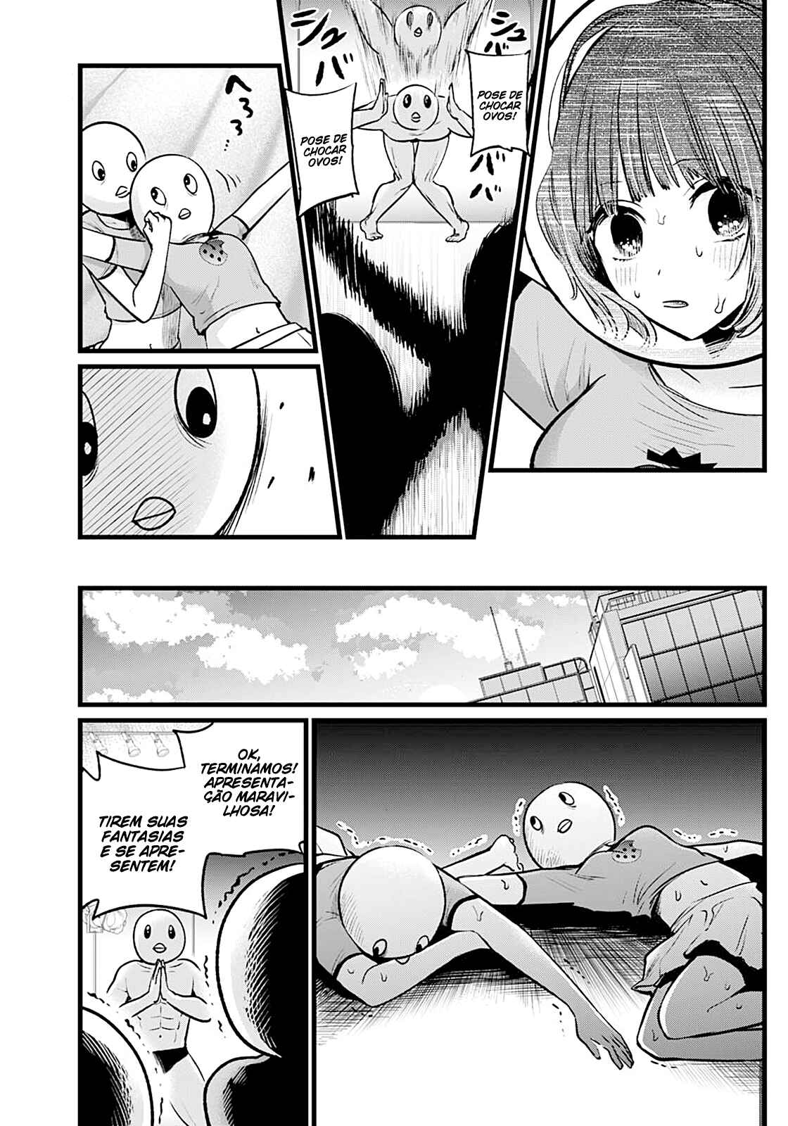 Chapter 22 - Page 16