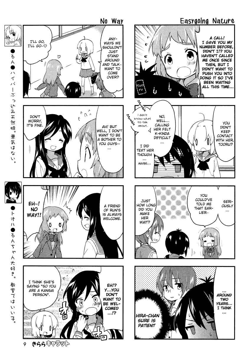 Chapter 60 - Page 4