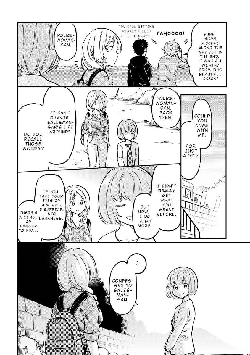 Chapter 35 - Page 3
