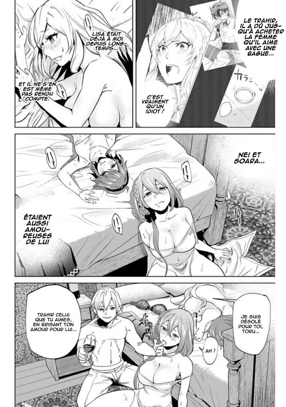 Chapter 3 - Page 3