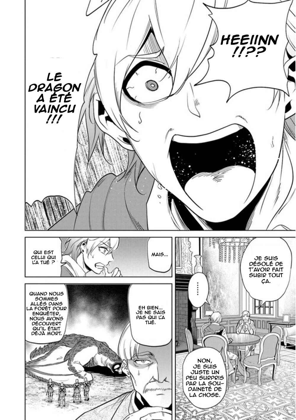 Chapter 3 - Page 7
