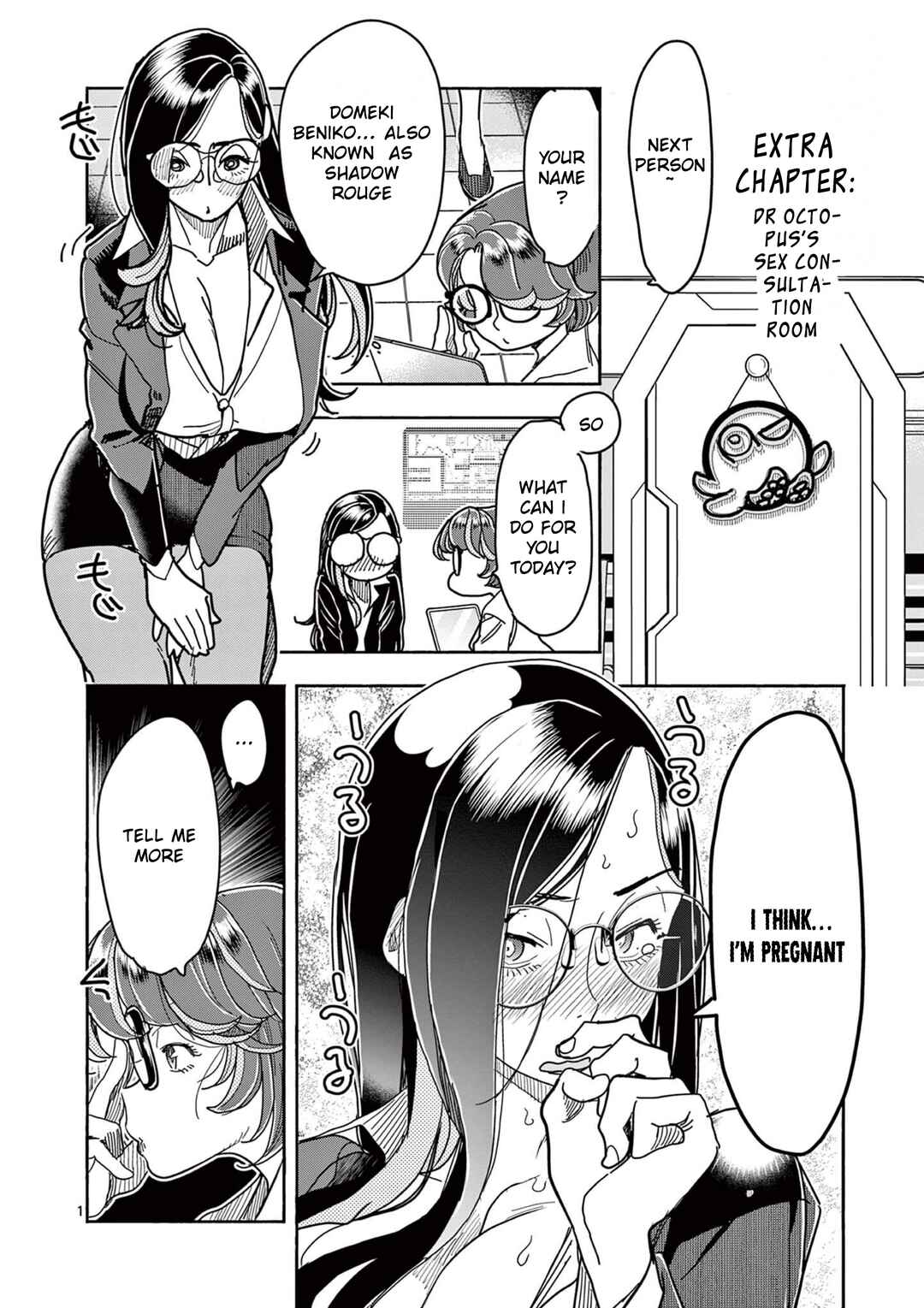Chapter 66.5 - Page 1