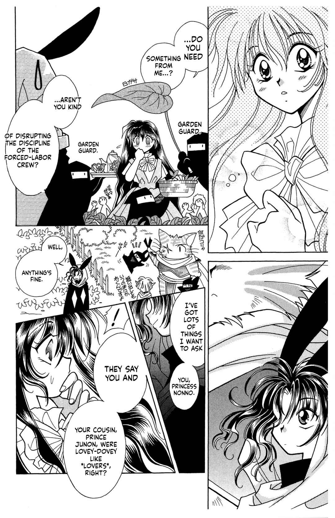 Chapter 8 - Page 4