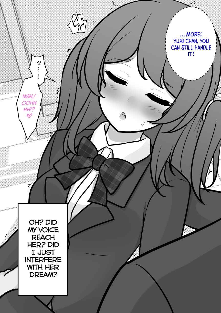 Chapter 173 - Page 2