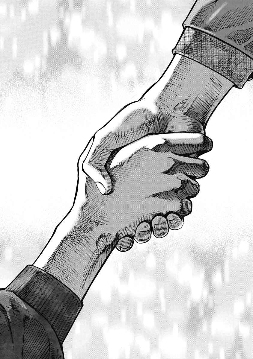 Chapter 21 - Page 6