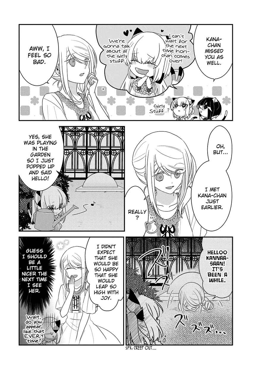 Chapter 222 - Page 5