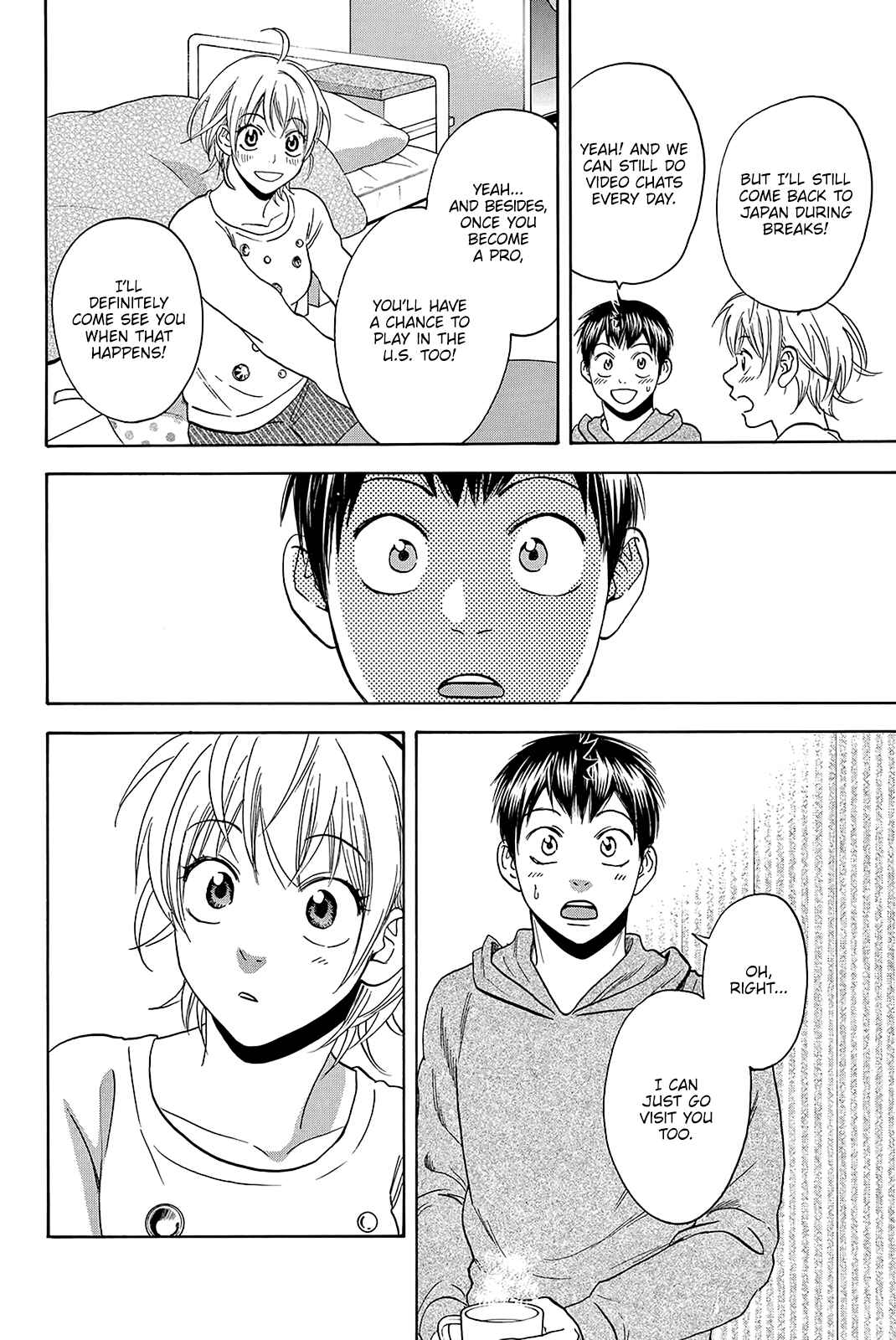 Chapter 356 - Page 14