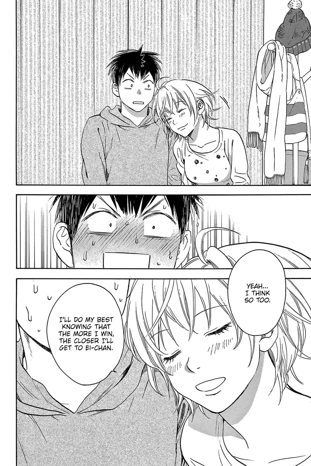 Chapter 356 - Page 16