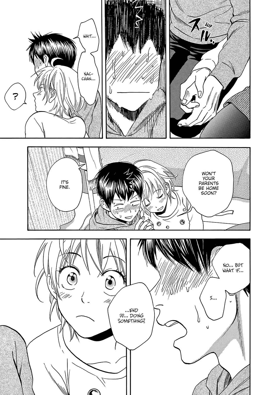 Chapter 356 - Page 17