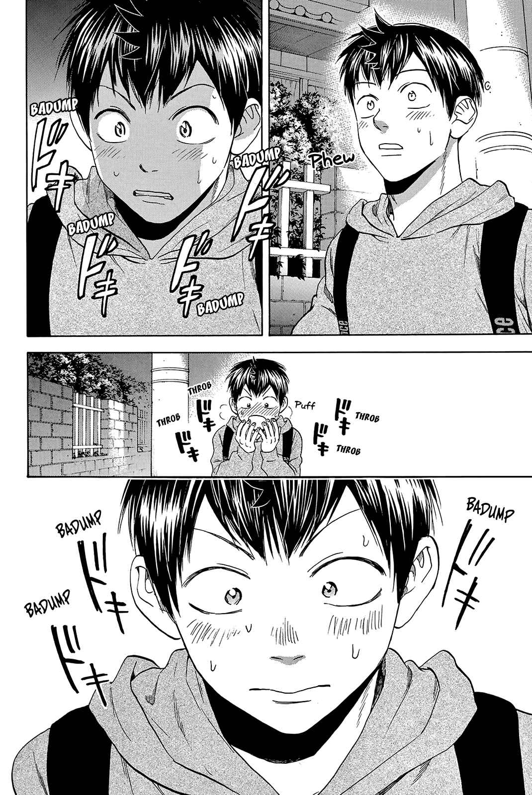 Chapter 356 - Page 26