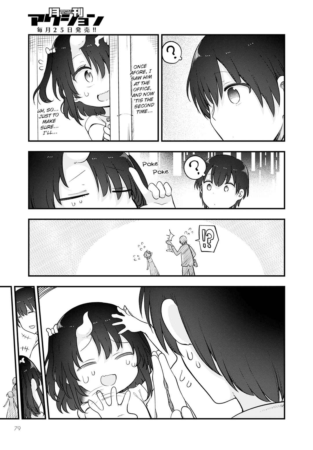 Chapter 133 - Page 13