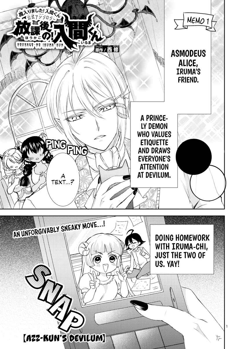 Chapter 7 - Page 1