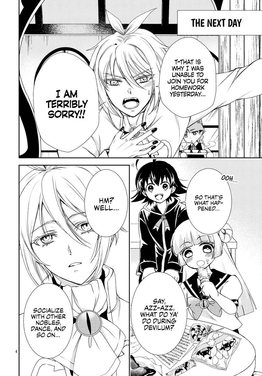 Chapter 7 - Page 4