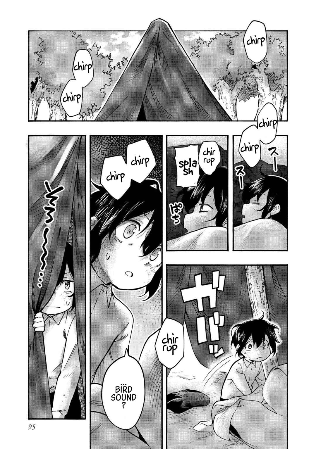 Chapter 3 - Page 1
