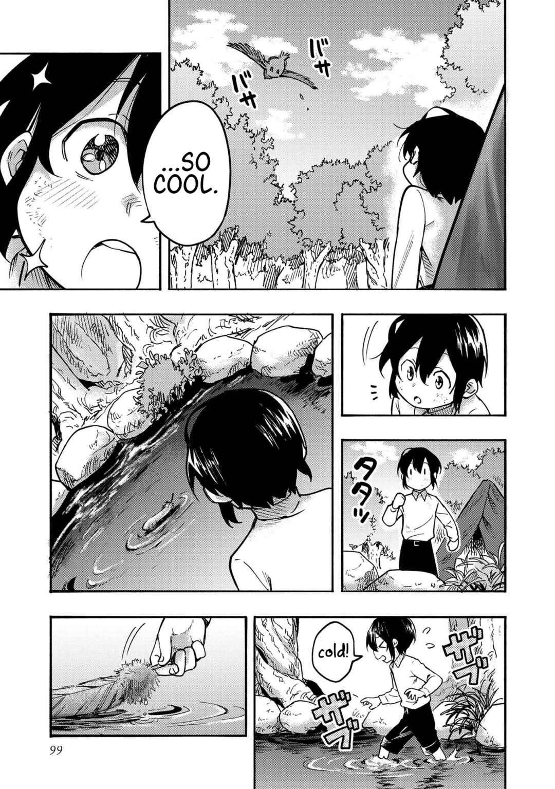 Chapter 3 - Page 5