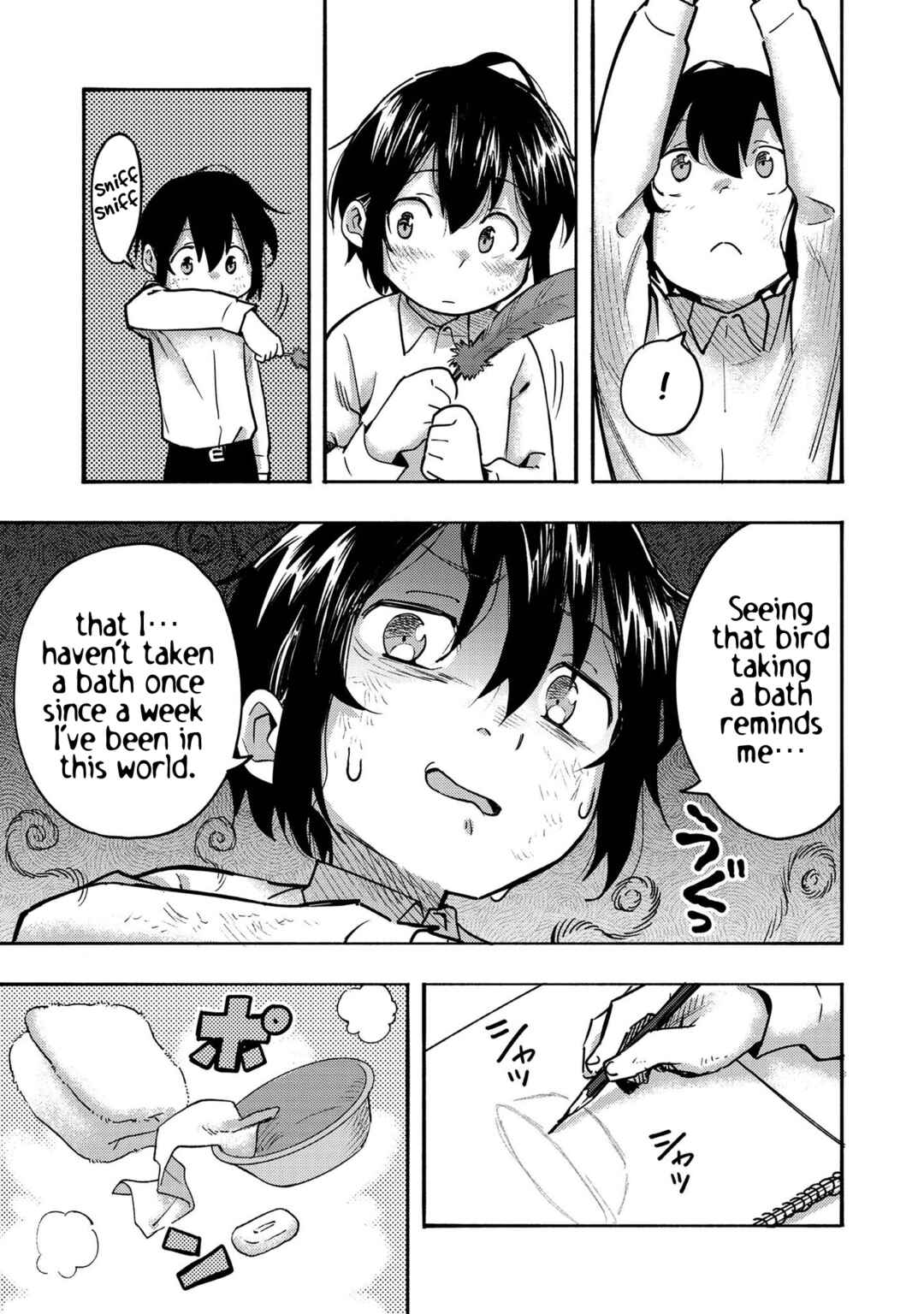 Chapter 3 - Page 7