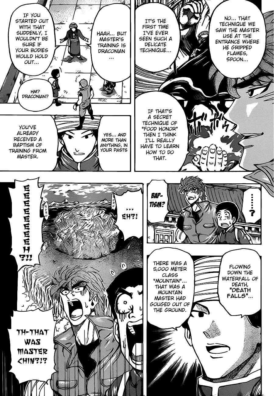 Chapter 182 - Page 10