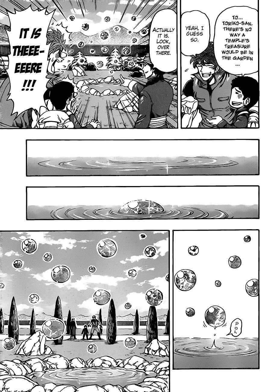 Chapter 182 - Page 14
