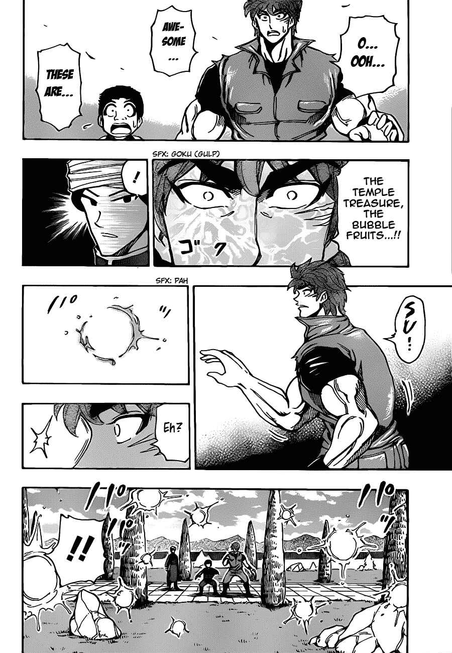Chapter 182 - Page 15