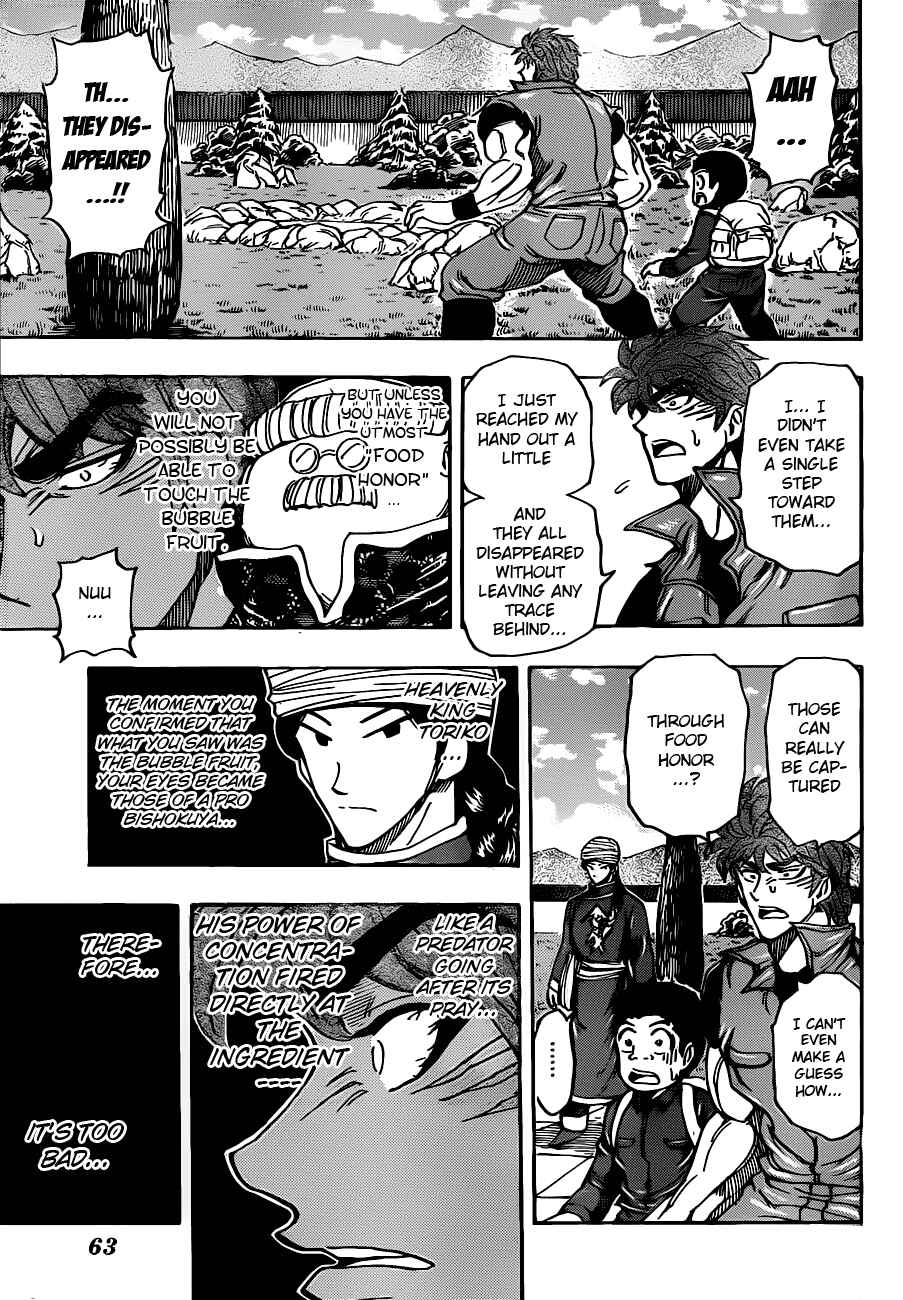 Chapter 182 - Page 16
