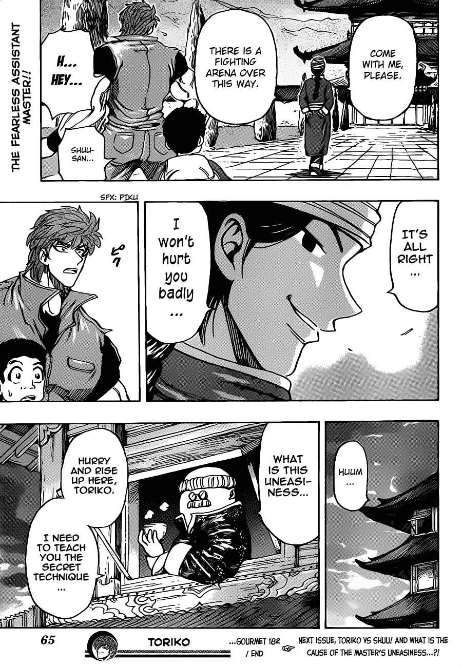 Chapter 182 - Page 18