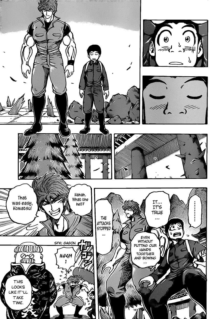 Chapter 182 - Page 3