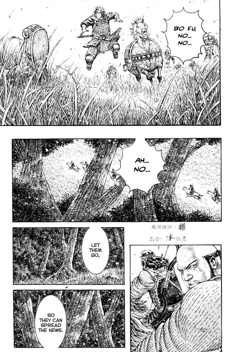 Chapter 301 - Page 19