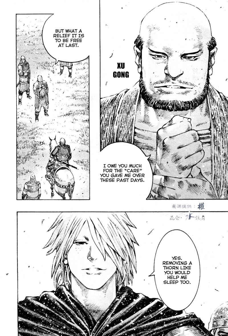 Chapter 301 - Page 8