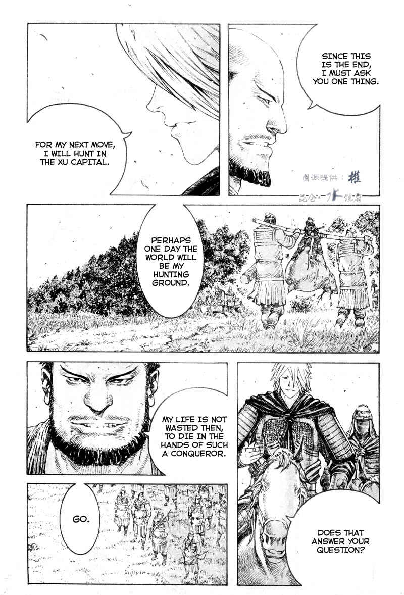 Chapter 301 - Page 9