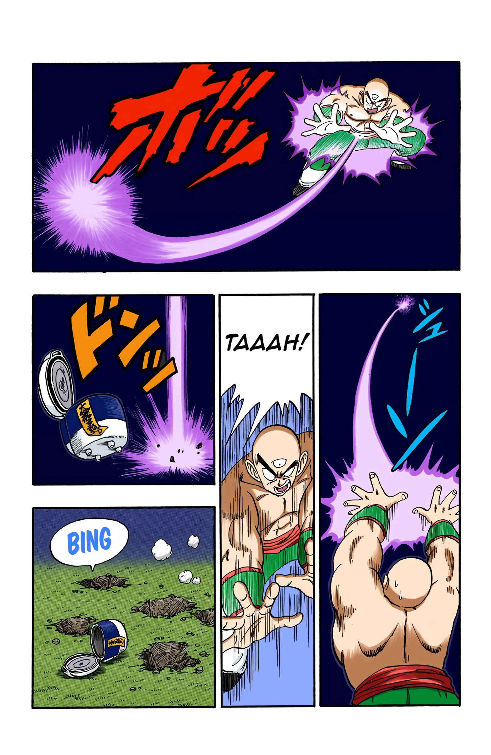 Chapter 151 - Page 11