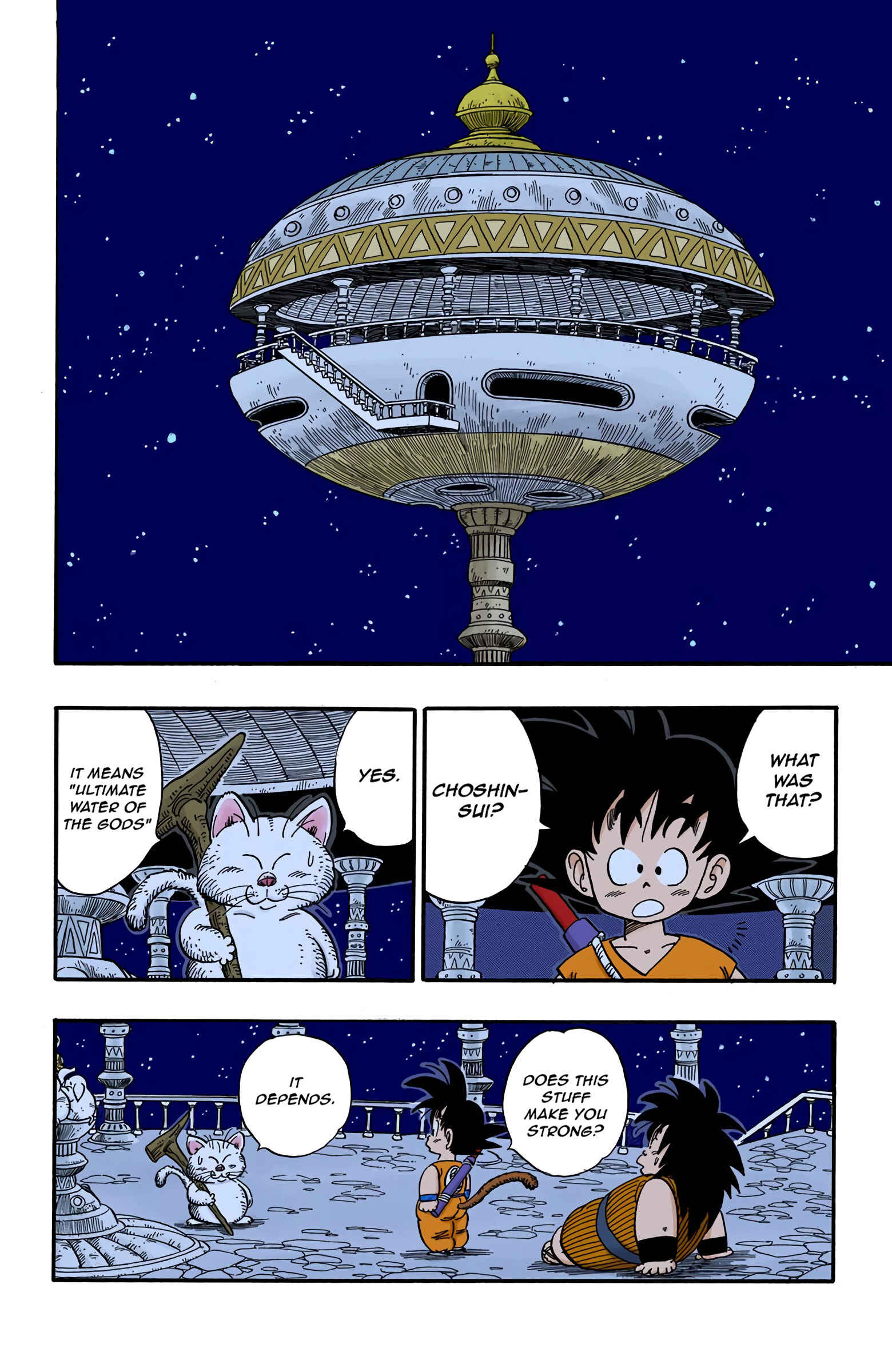 Chapter 151 - Page 2