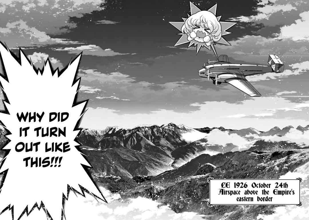 Chapter 75 - Page 13