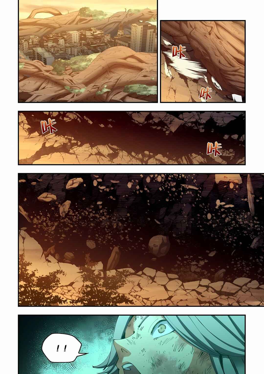 Chapter 588 - Page 14