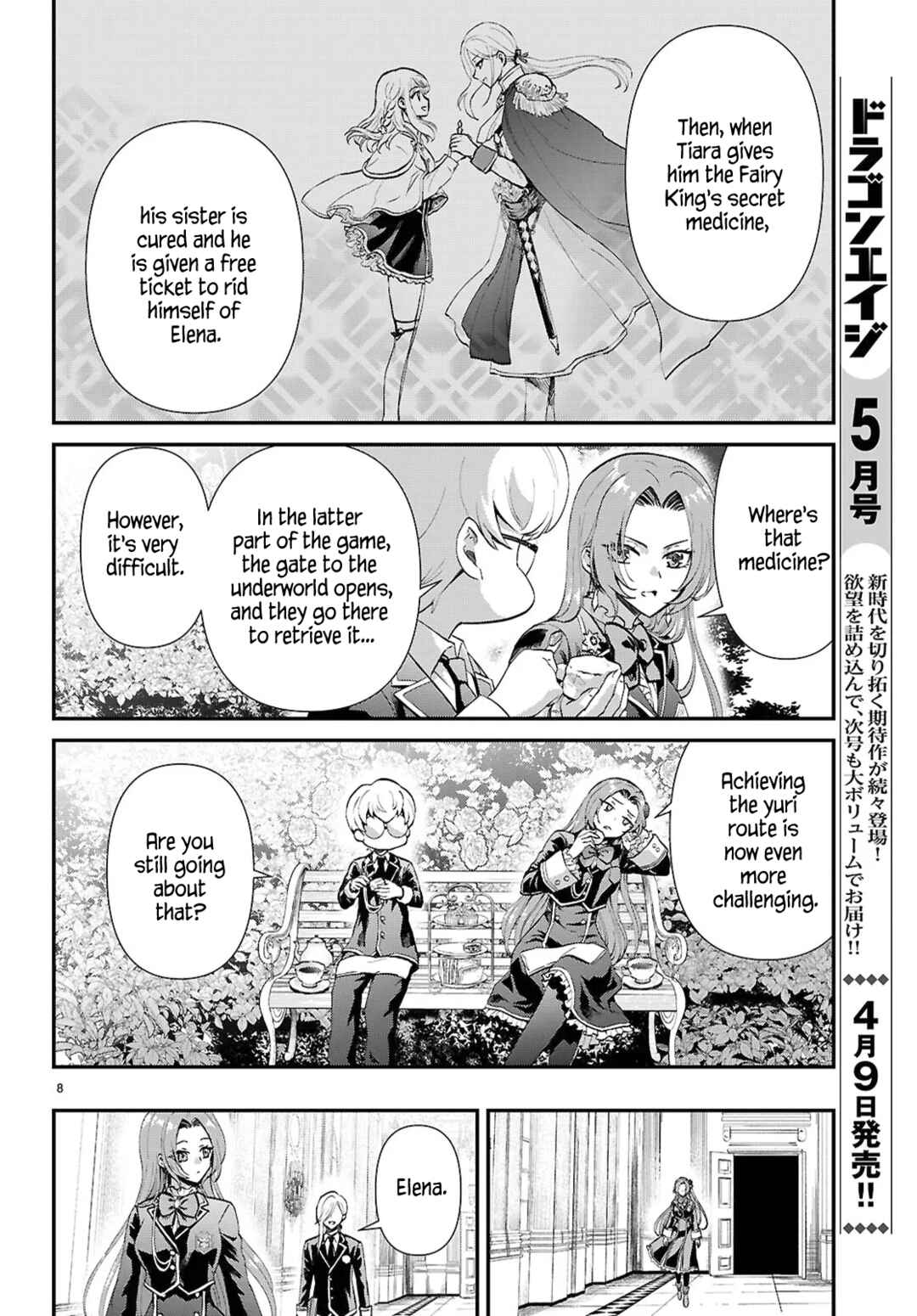 Chapter 13 - Page 8