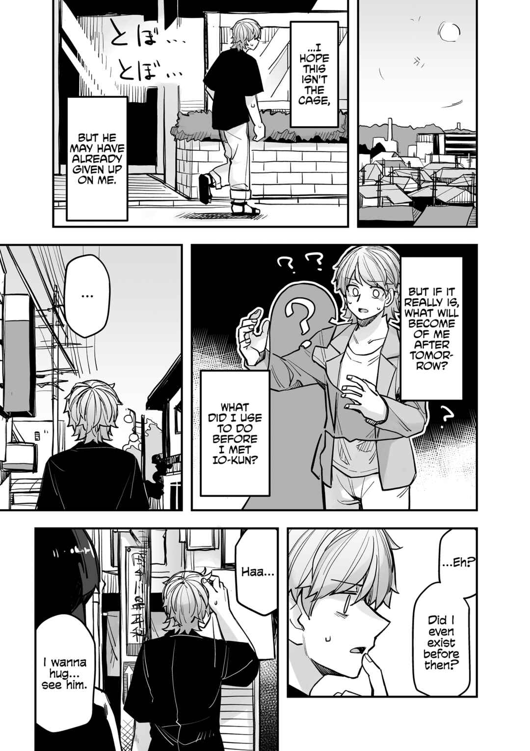 Chapter 103 - Page 3