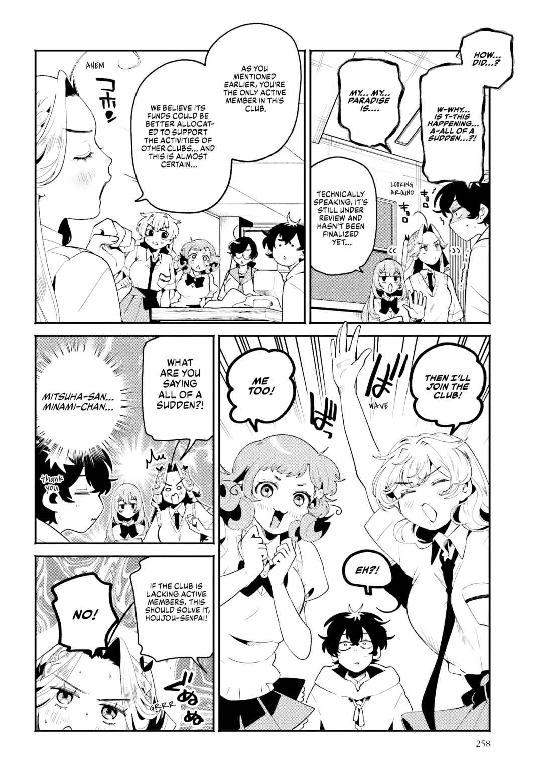 Chapter 27 - Page 10