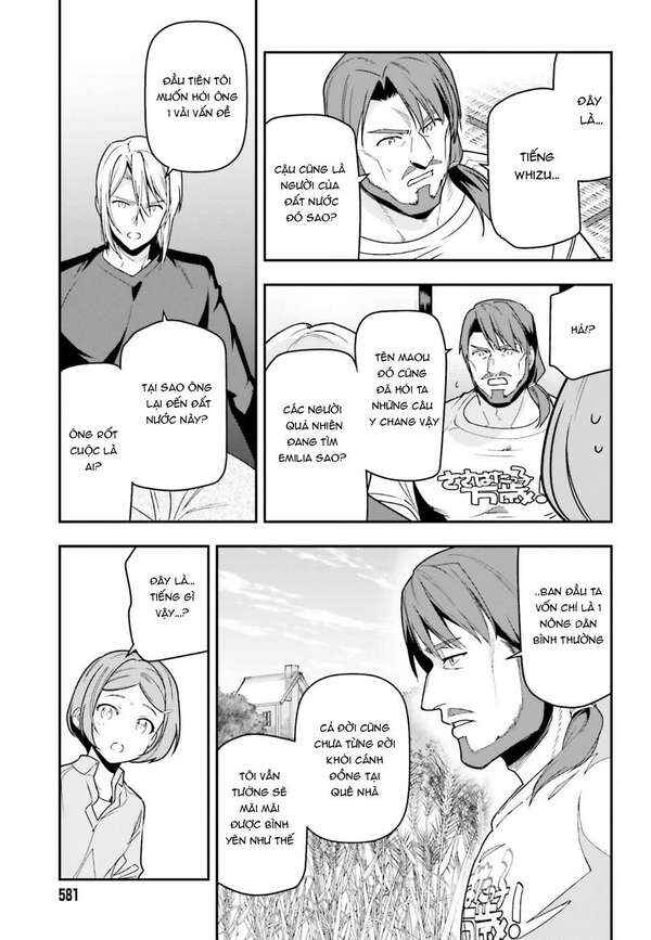 Chapter 76 - Page 3