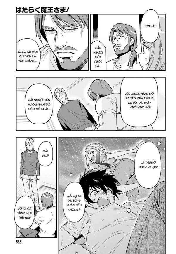 Chapter 76 - Page 7