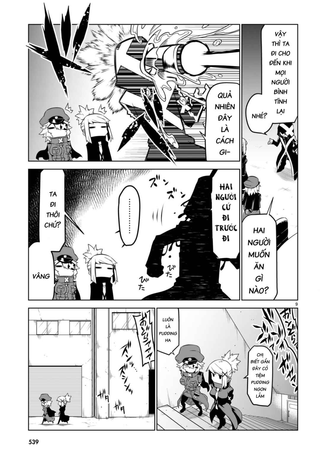Chapter 146 - Page 11