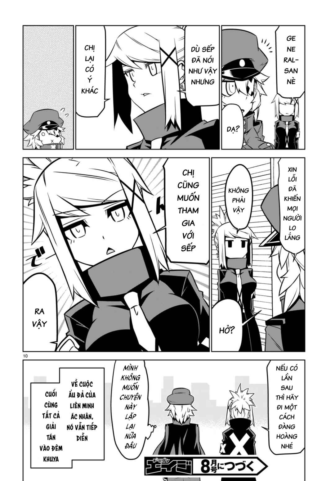 Chapter 146 - Page 12