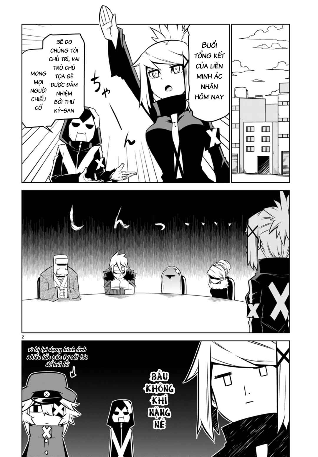 Chapter 146 - Page 4