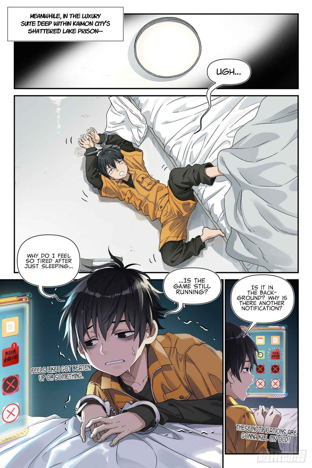 Chapter 6 - Page 2
