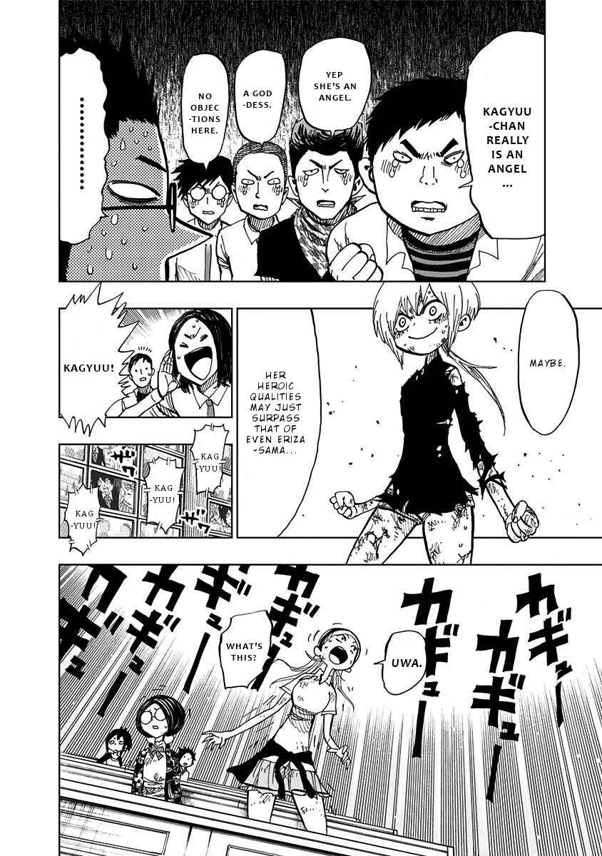 Chapter 93 - Page 6