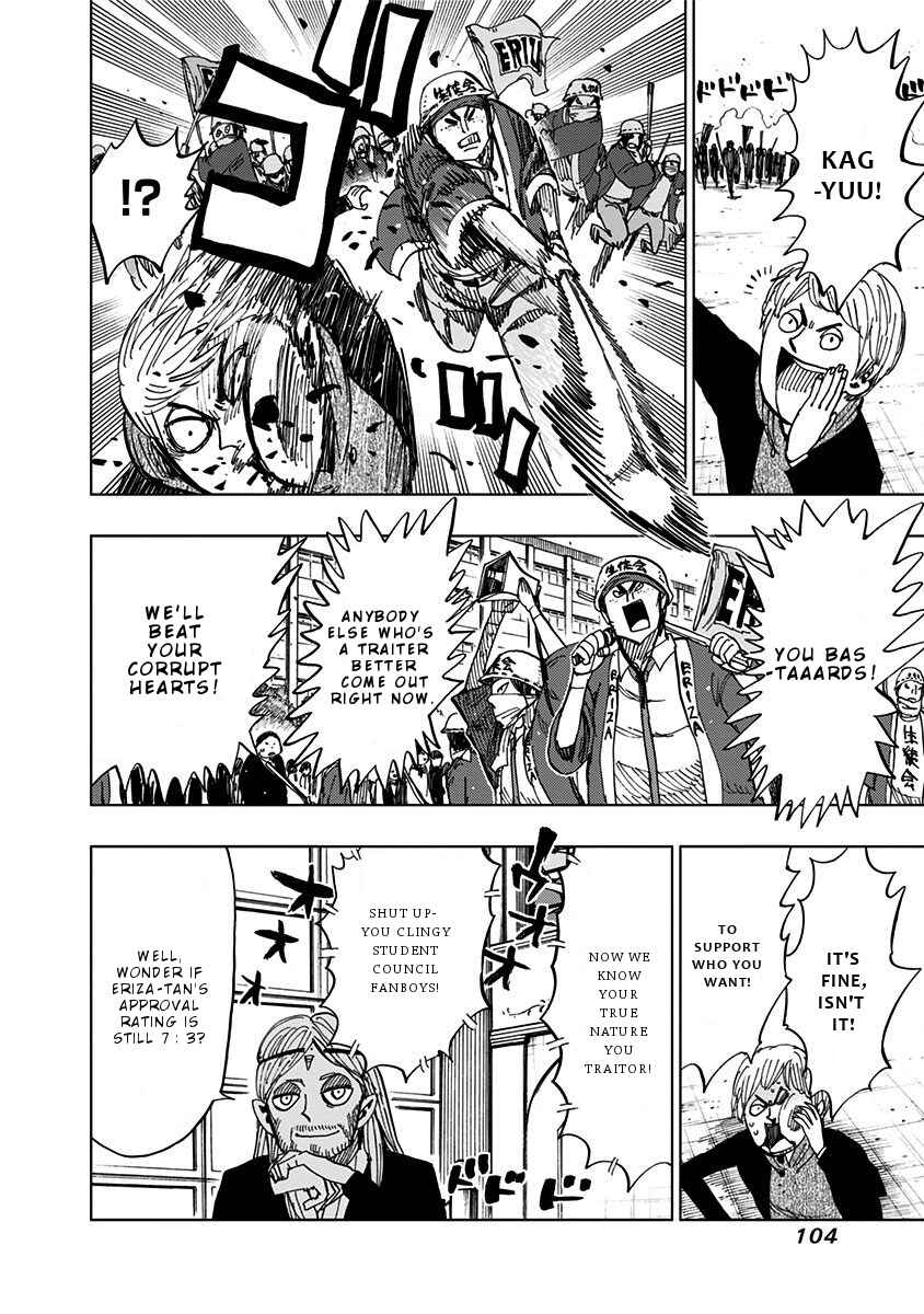 Chapter 93 - Page 8
