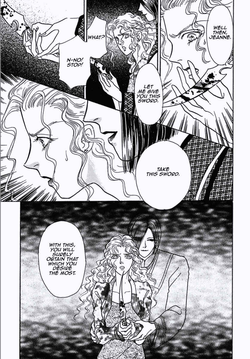 Chapter 21 - Page 31