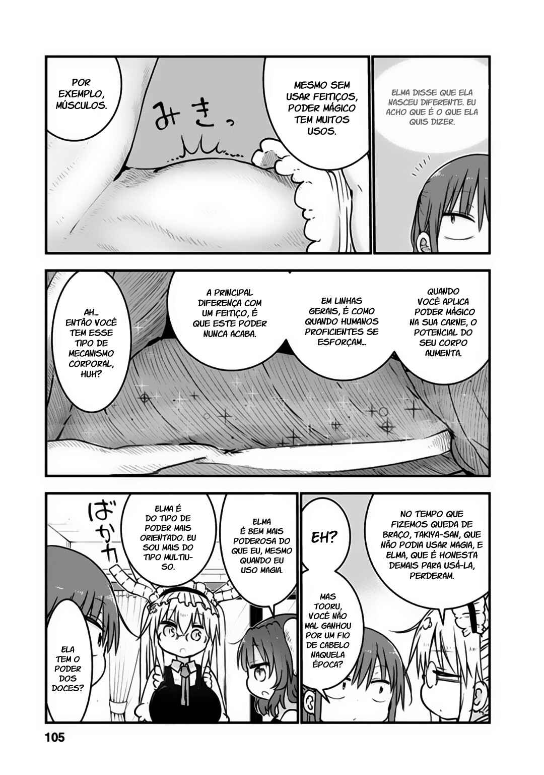 Chapter 56 - Page 7